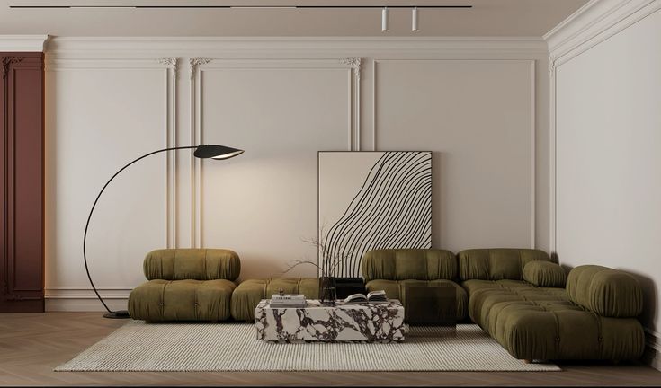 Camaleonda Sectional Sofa