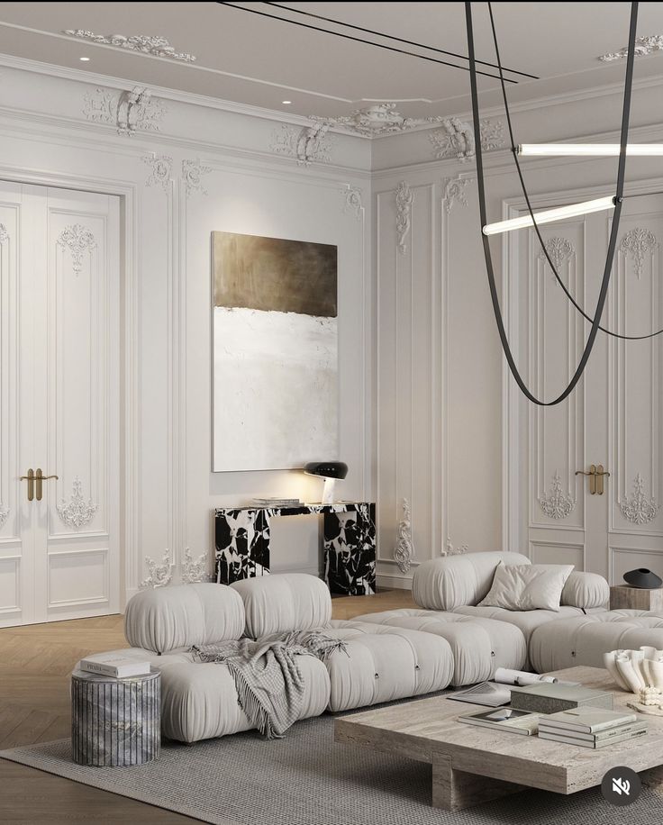 Camaleonda Sectional Sofa